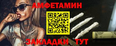 дмт Бугуруслан