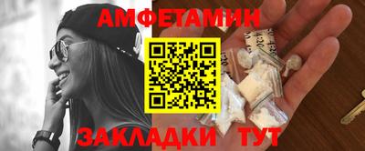 мдпв Апшеронск