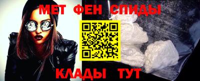 мдпв Апшеронск