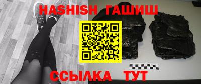 хмурый Апрелевка