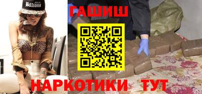 дмт Бугуруслан