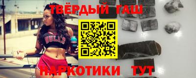 хмурый Апрелевка