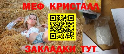 дмт Бугуруслан