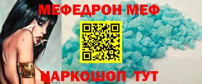 хмурый Апрелевка