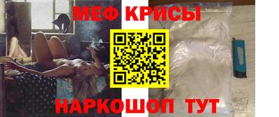 кокаин Бузулук