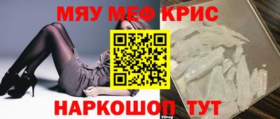 дмт Бугуруслан