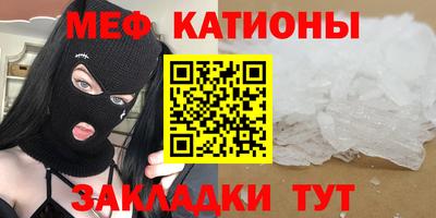 бошки Будённовск