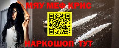 хмурый Апрелевка