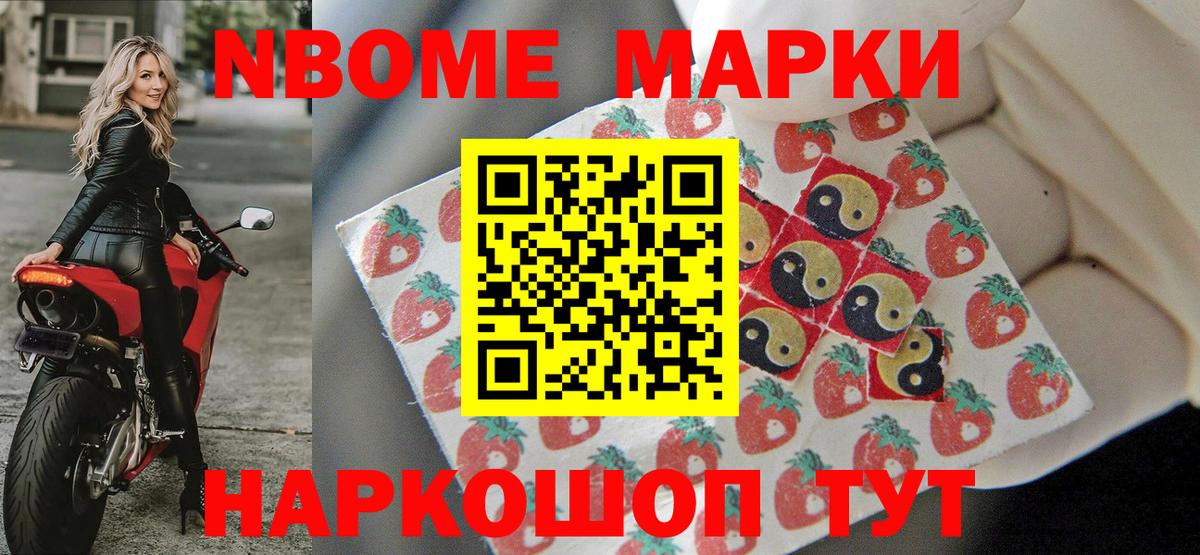 КОКАИН  Ставрополь  Марихуана  МДМА  МАРИХУАНА  Мефедрон  Хэш  А ПВП  ГАШ  Вход с VPN  Мяу-Мяу 