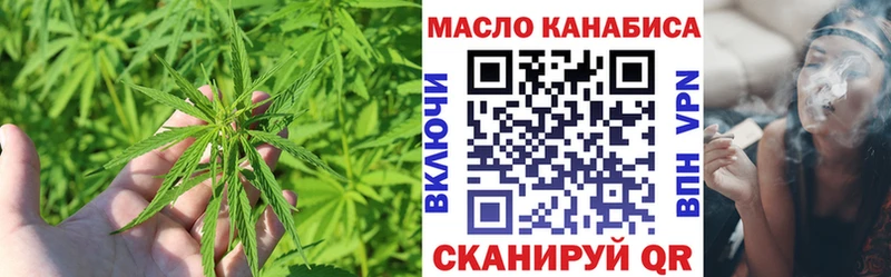 Дистиллят ТГК Wax  сколько стоит  Ставрополь 